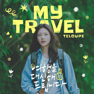 久草免费新视频14
