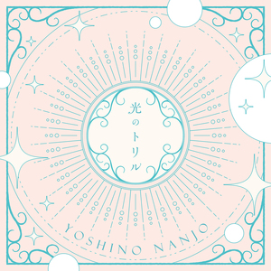 久草免费新视频14
