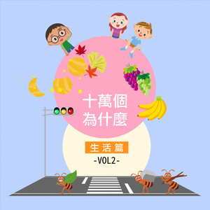 久草免费新视频14
