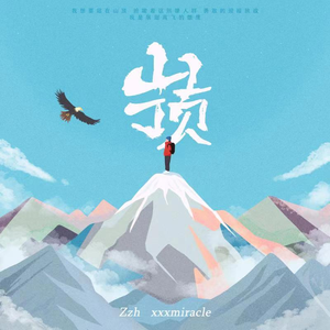 久草免费新视频14
