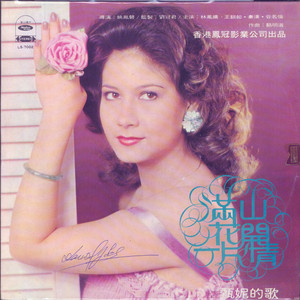 久草免费新视频14
