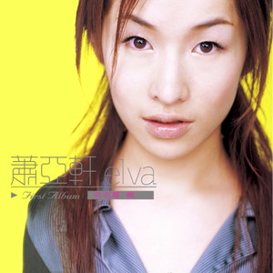 久草免费新视频14
