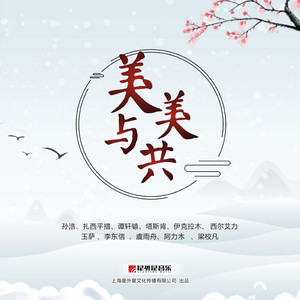 久草免费新视频14
