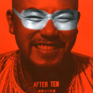 久草免费新视频14
