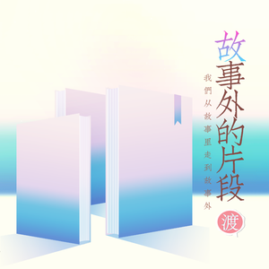 久草免费新视频14
