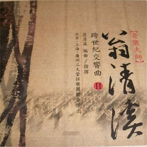 久草免费新视频14
